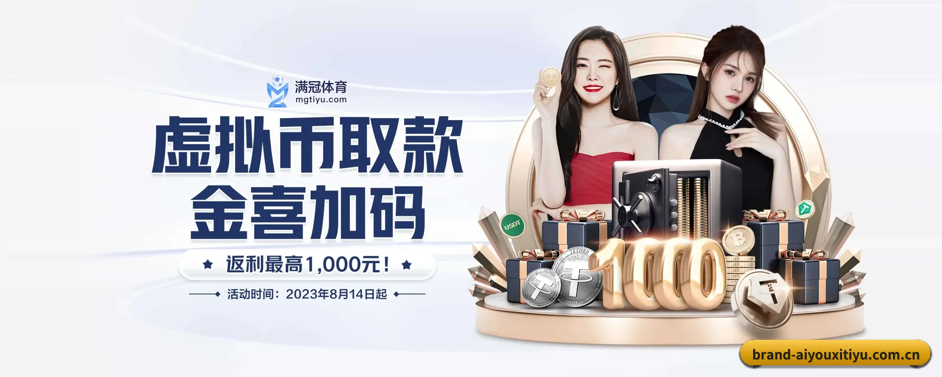 有关我们